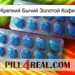 Крепкий Бычий Золотой Кофе viagra2